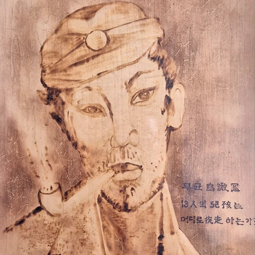 프로필
