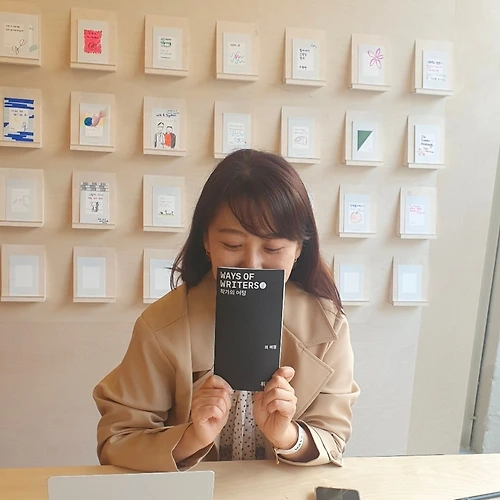 프로필