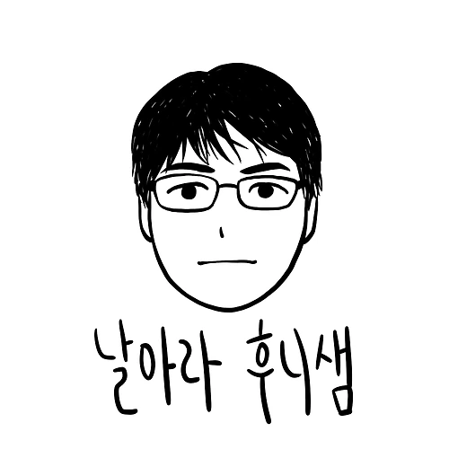 프로필