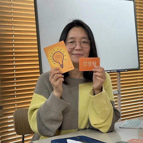 프로필 이미지