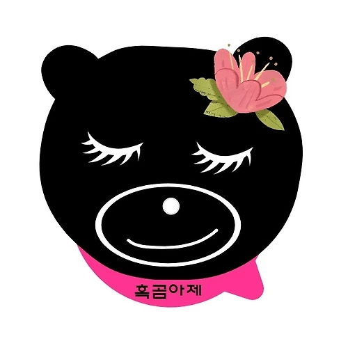 프로필 이미지