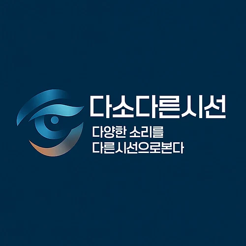 프로필