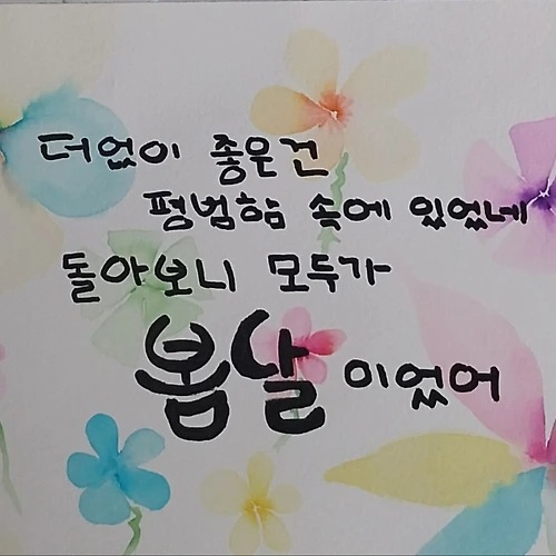 프로필 이미지
