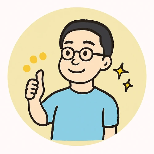 프로필 이미지