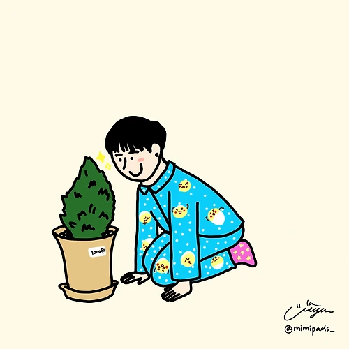 프로필 이미지