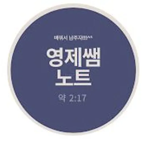 프로필 이미지