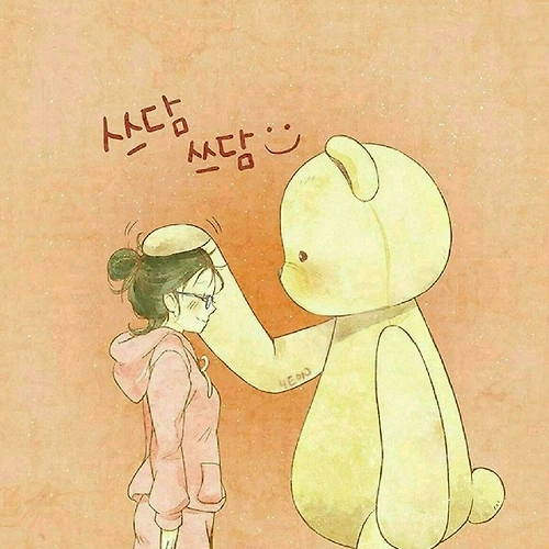 프로필 이미지