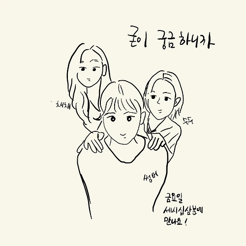 프로필 이미지