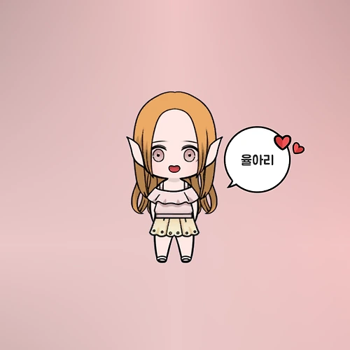 프로필 이미지
