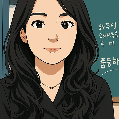 프로필 이미지
