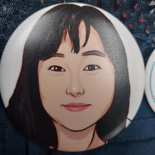 프로필