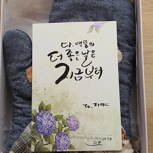 프로필 이미지