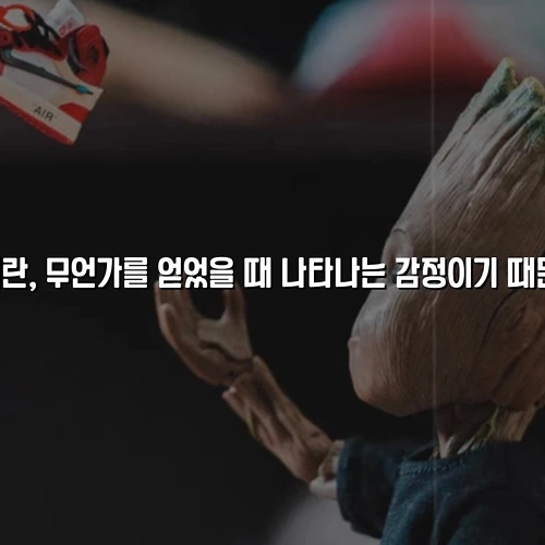 프로필