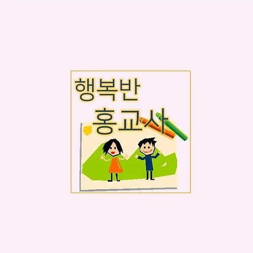 프로필