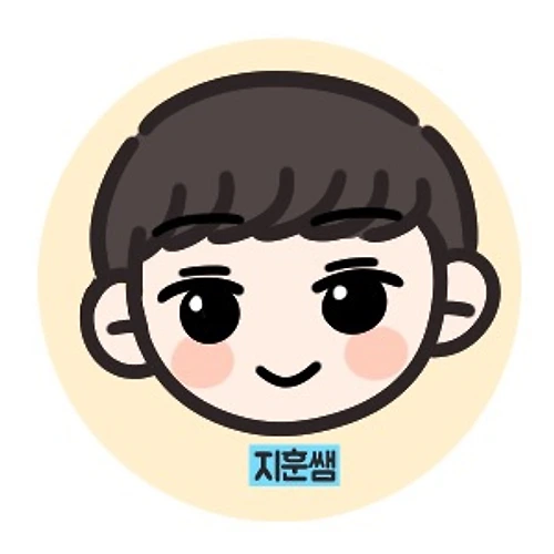 프로필 이미지