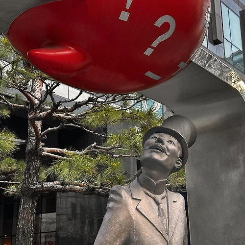 프로필
