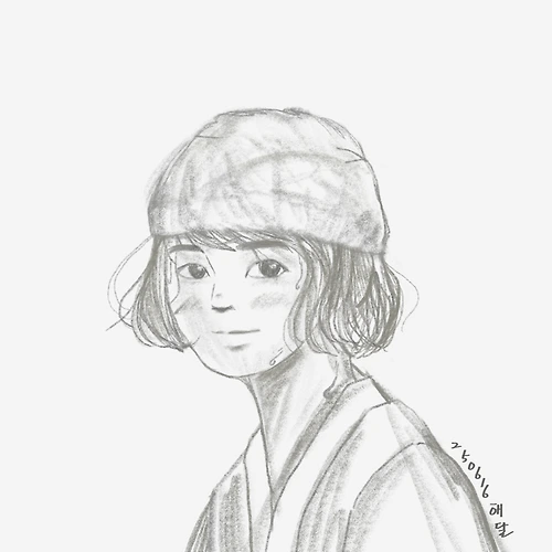 프로필 이미지