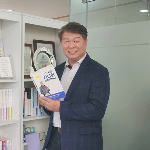 프로필 이미지