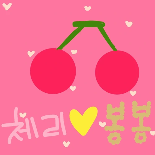 프로필 이미지
