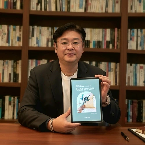 프로필