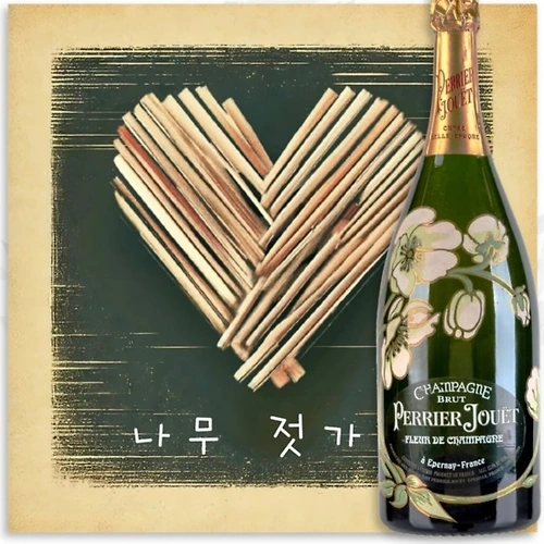 프로필