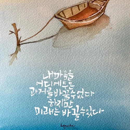 프로필 이미지