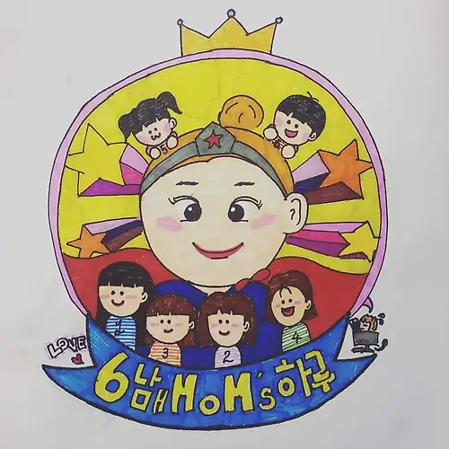 프로필 이미지