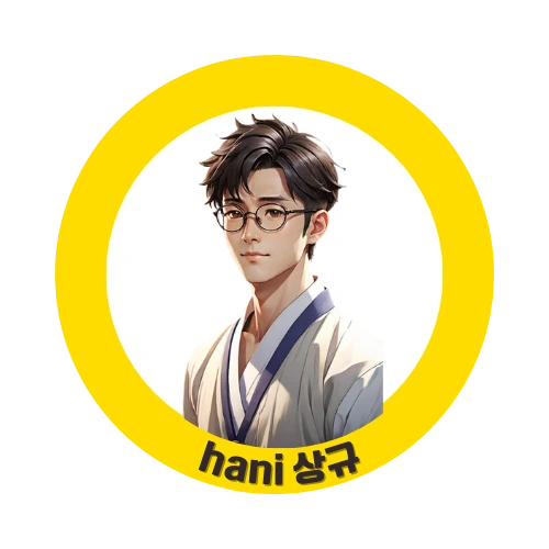 프로필 이미지