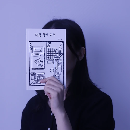 프로필 이미지