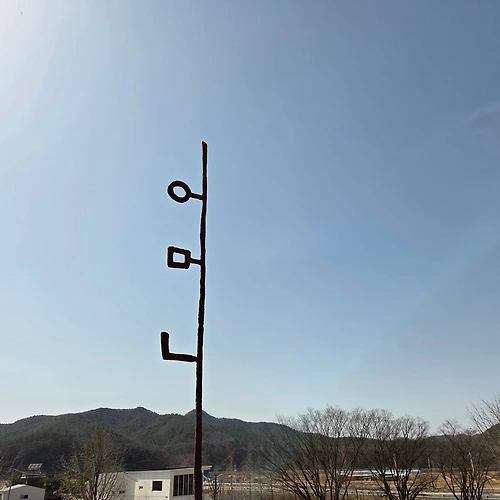 프로필