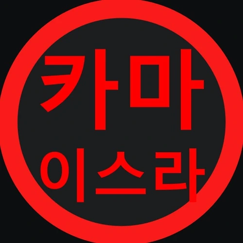 프로필 이미지