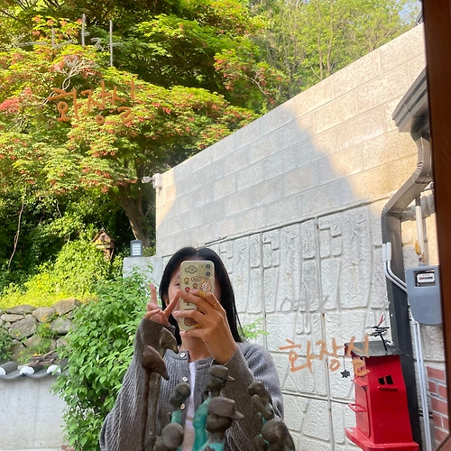 프로필 이미지