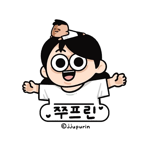 프로필 이미지
