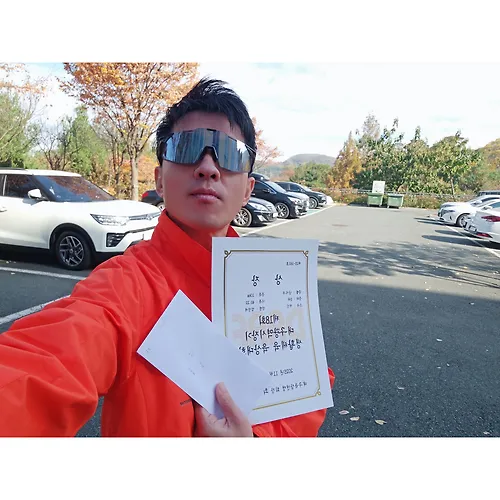 프로필 이미지
