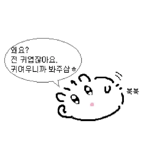 프로필 이미지
