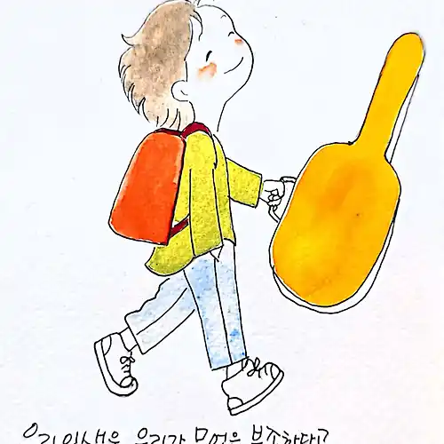 프로필 이미지