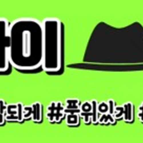 프로필 이미지