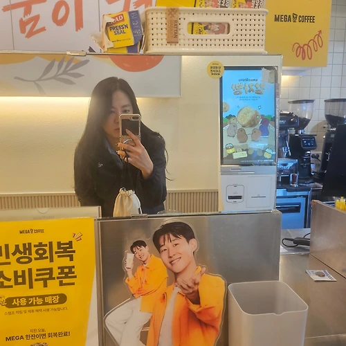 프로필 이미지