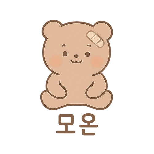 프로필 이미지