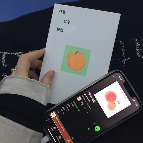 프로필 이미지