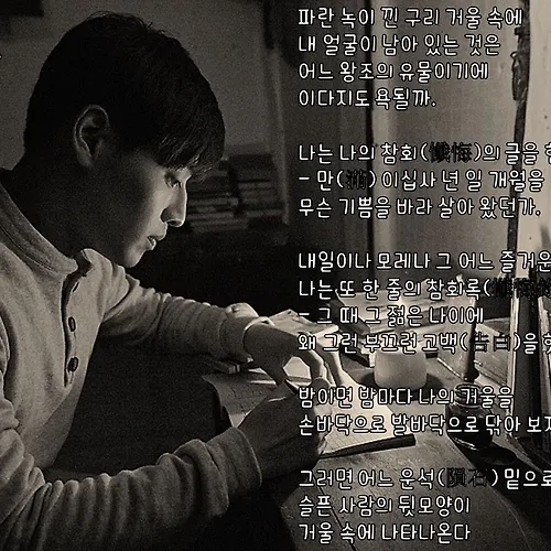 프로필 이미지