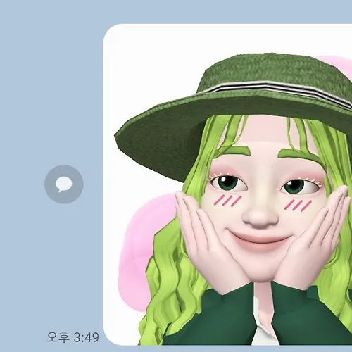 프로필