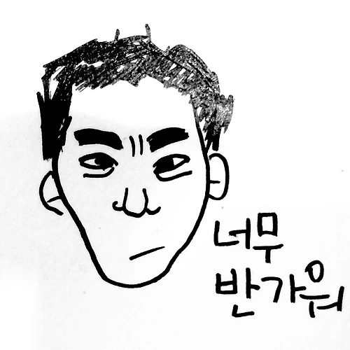 프로필 이미지
