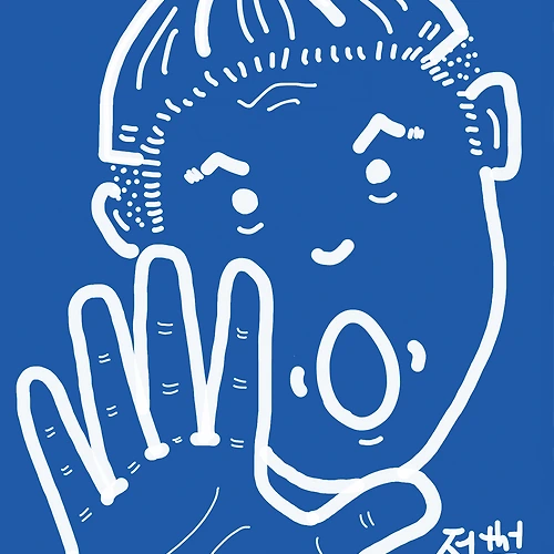 프로필 이미지