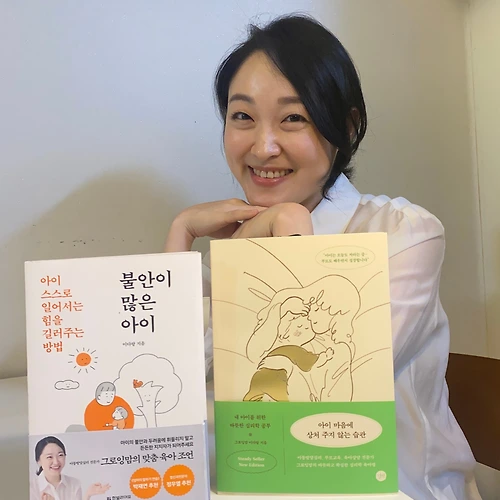 프로필 이미지