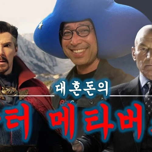프로필 이미지