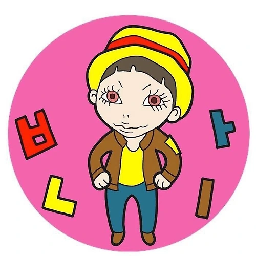 프로필 이미지