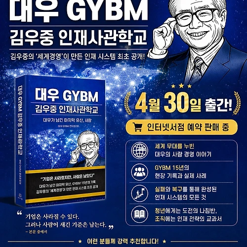 프로필