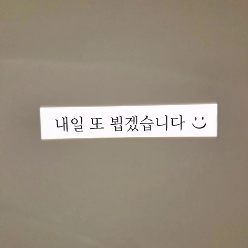 프로필 이미지