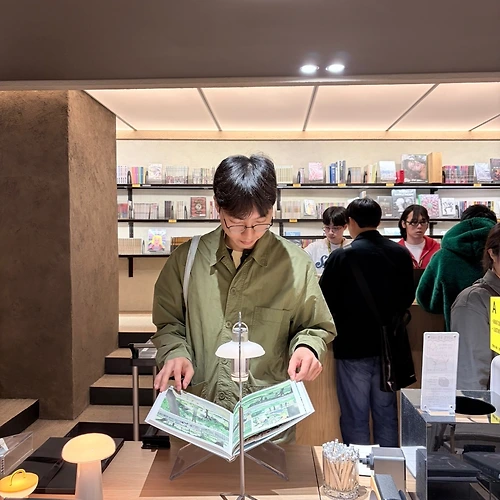 프로필